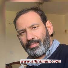 الصين ومجلس التعاون.. أي دور تؤديه في الخليج؟